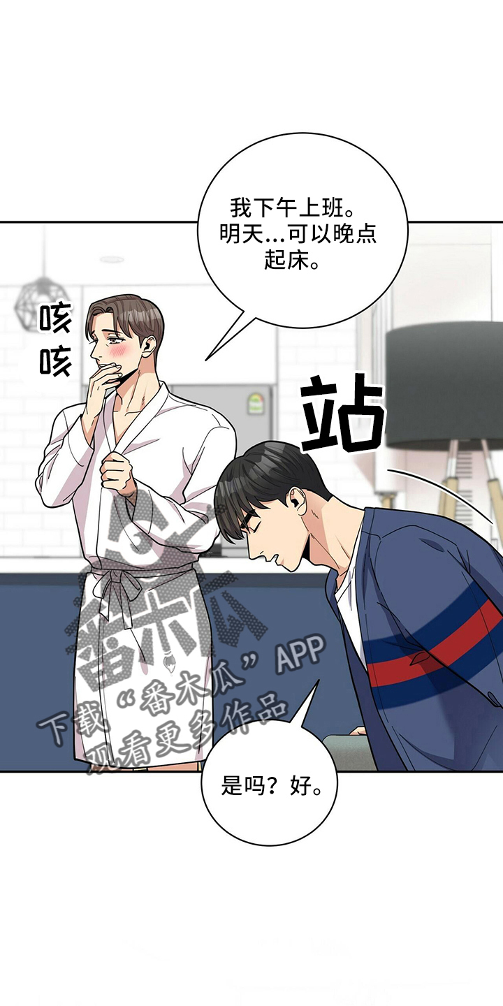 第57章：短信0