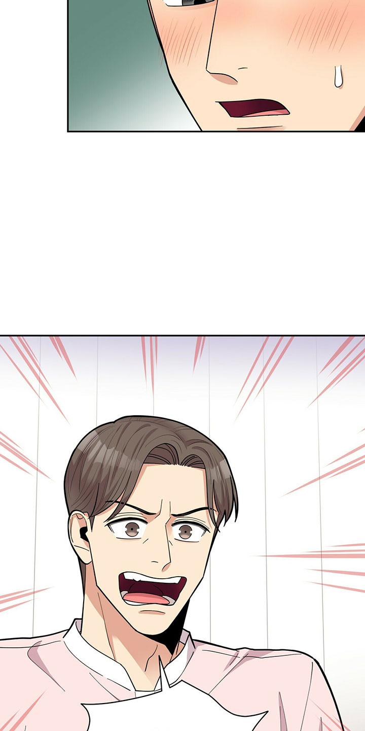 第67章：睡沙发20