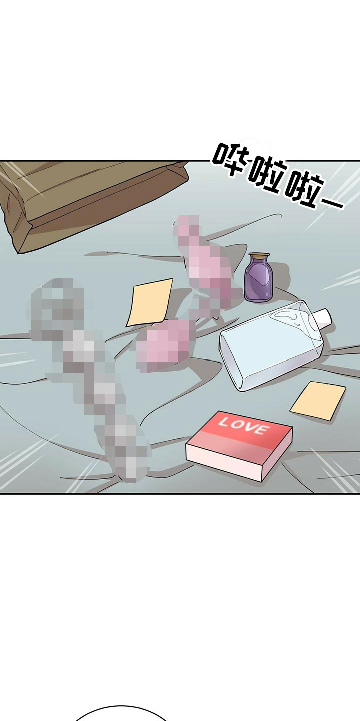 第10章：揭开谜底30