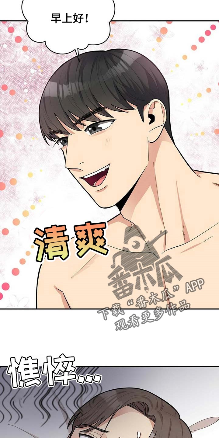 第26章：重要的意义1