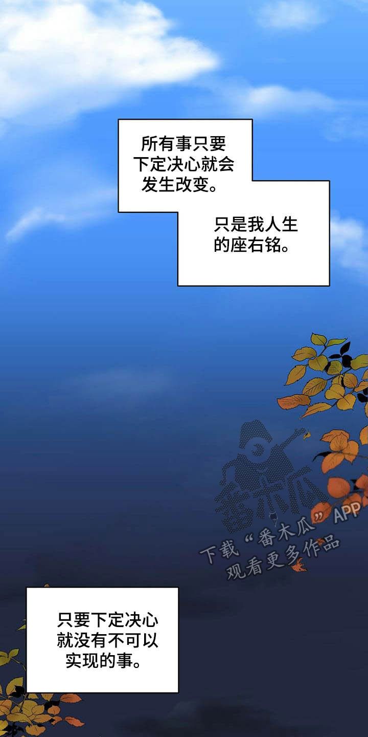 第20章：喝醉15