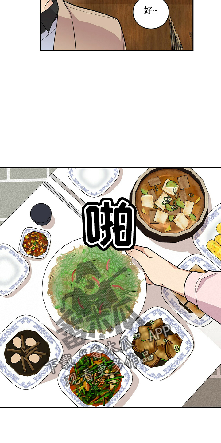 第63章：回来了22