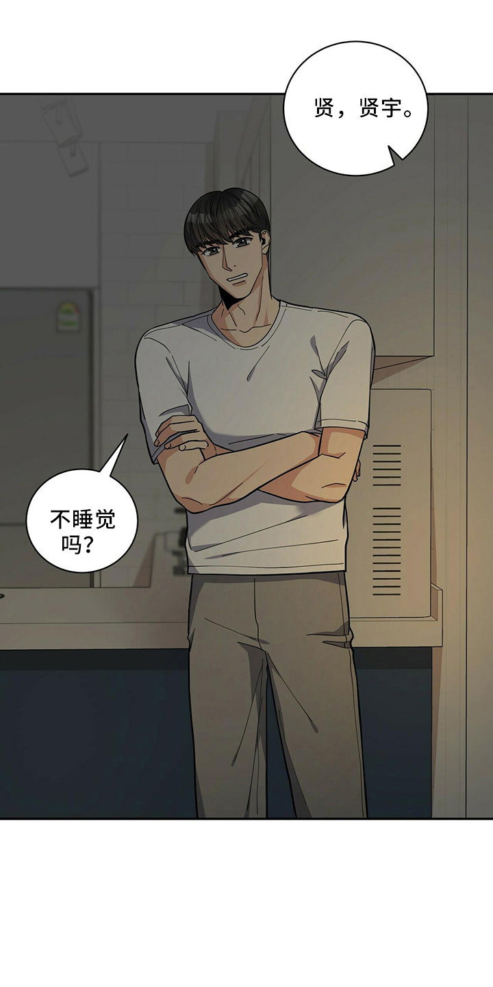 第57章：短信21