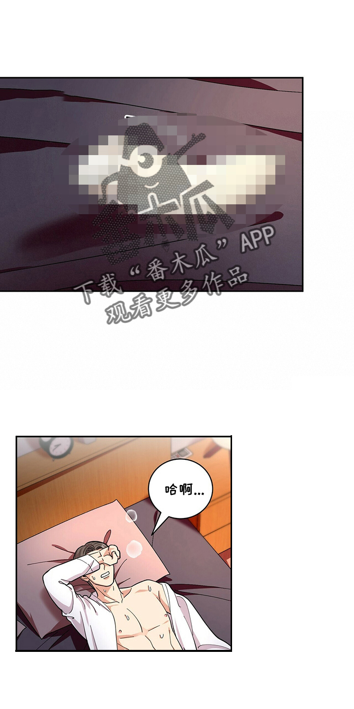第60章：预约0