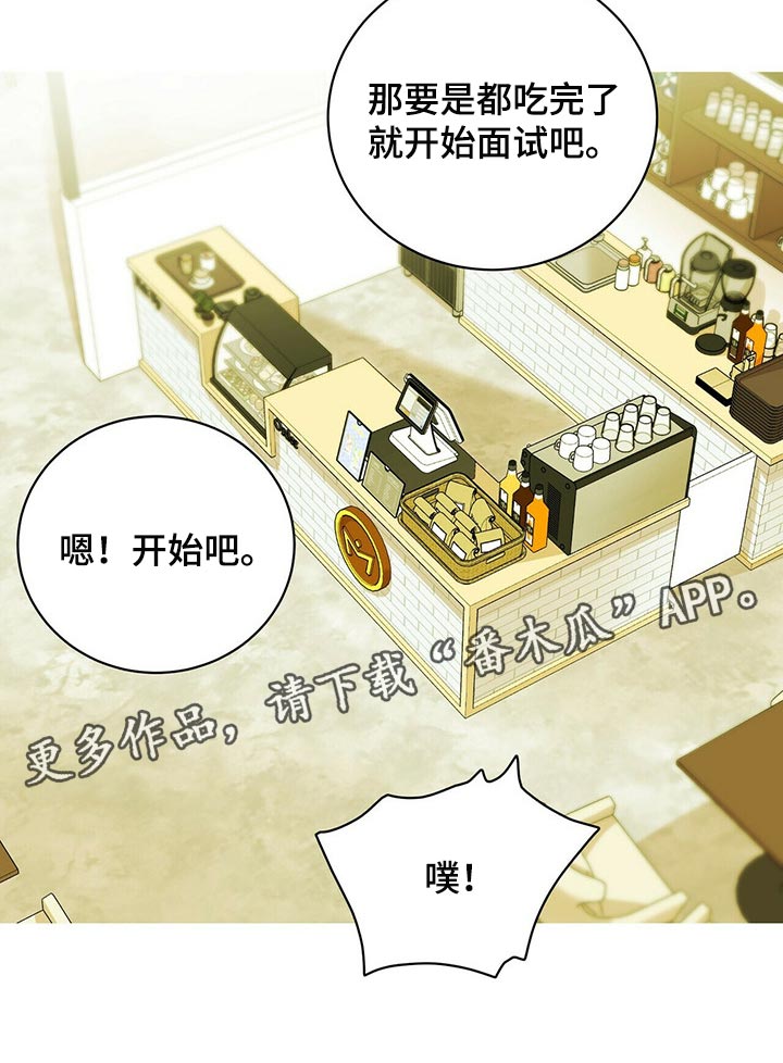 第37章：多此一举23