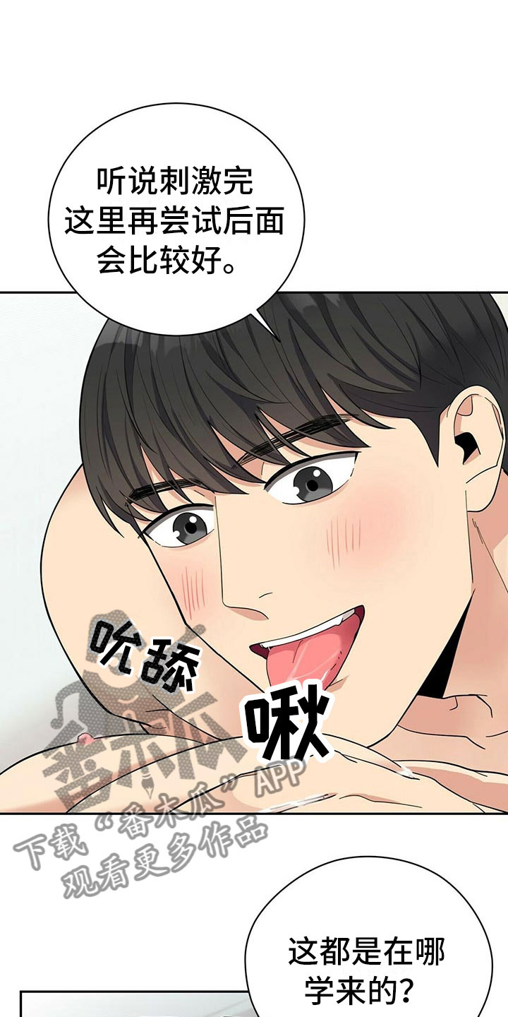 第11章：预约取消9