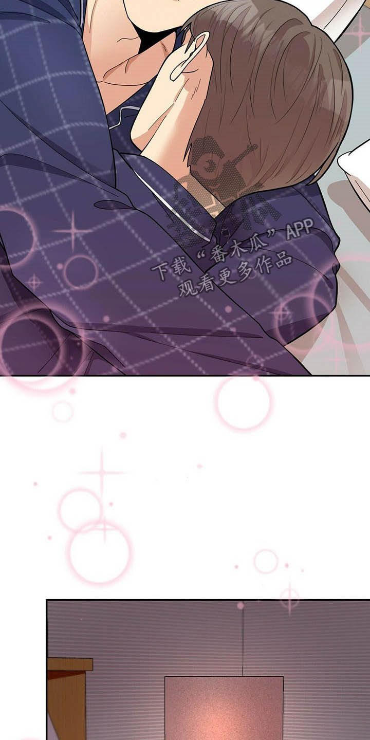第14章：不能坐视不管11