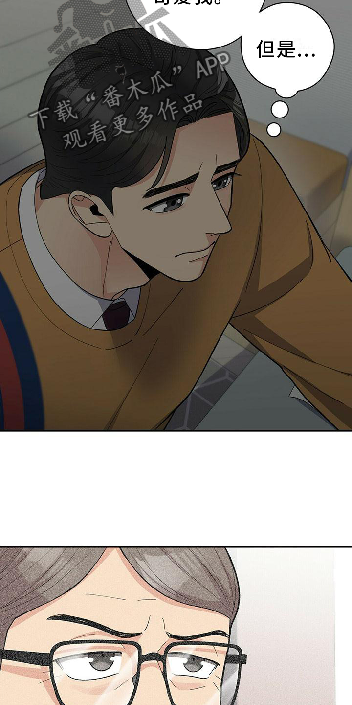 第51章：短信1