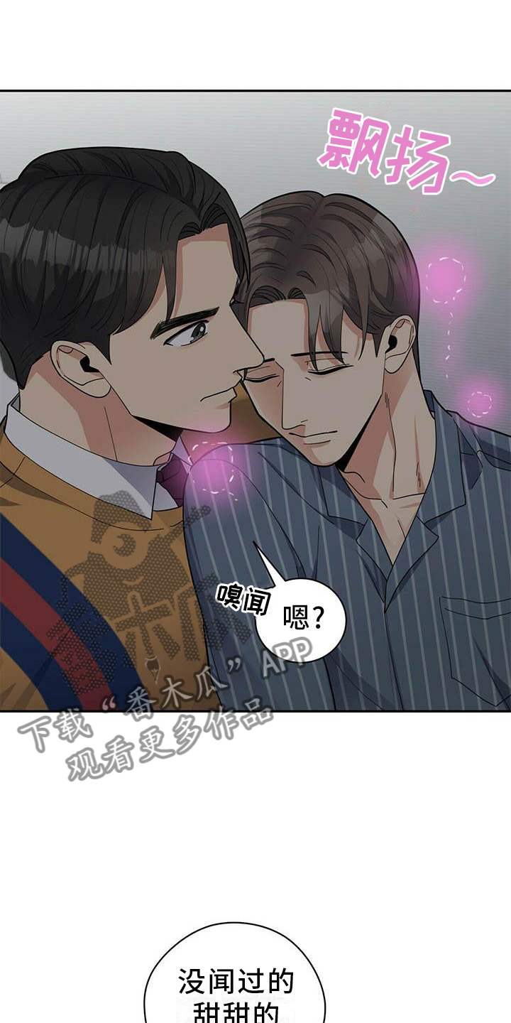 第50章：担心17