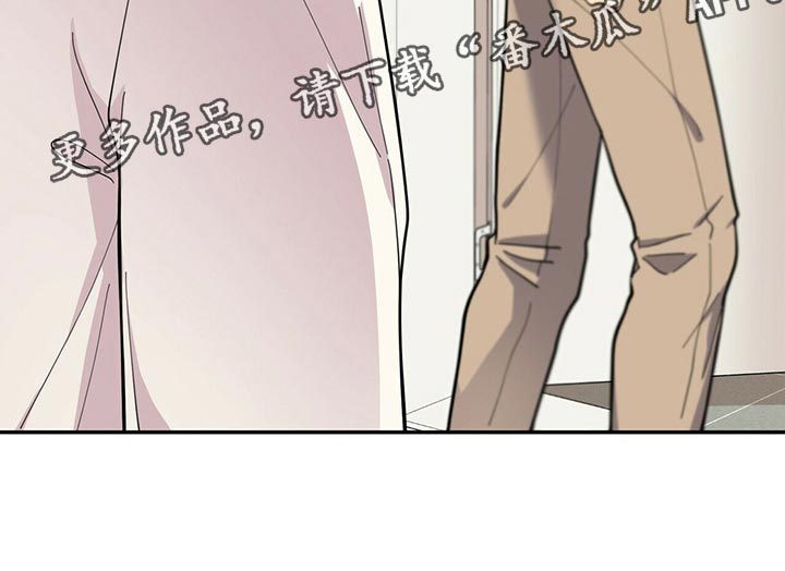 第44章：逃避24