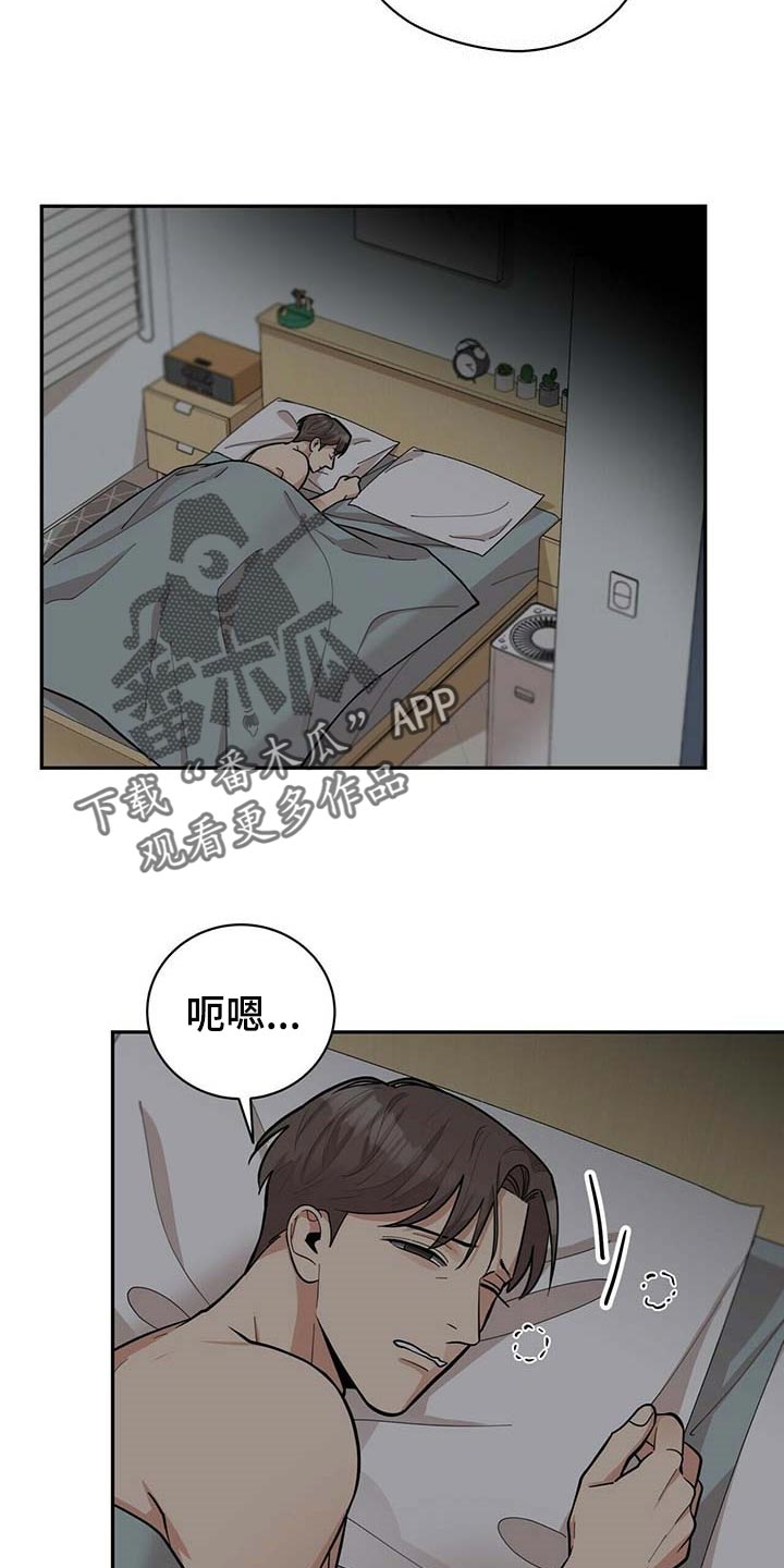 第26章：重要的意义6