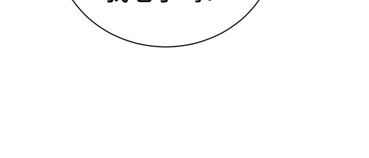 第8章：吃醋7