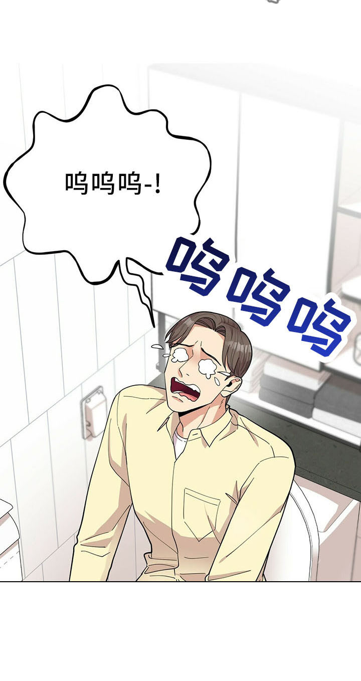 第71章：没问题11