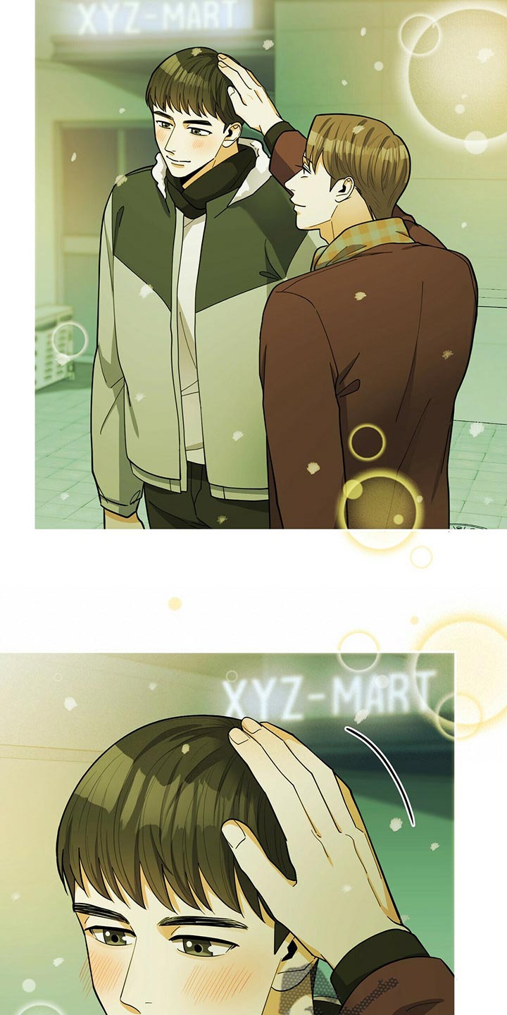 第44章：逃避18