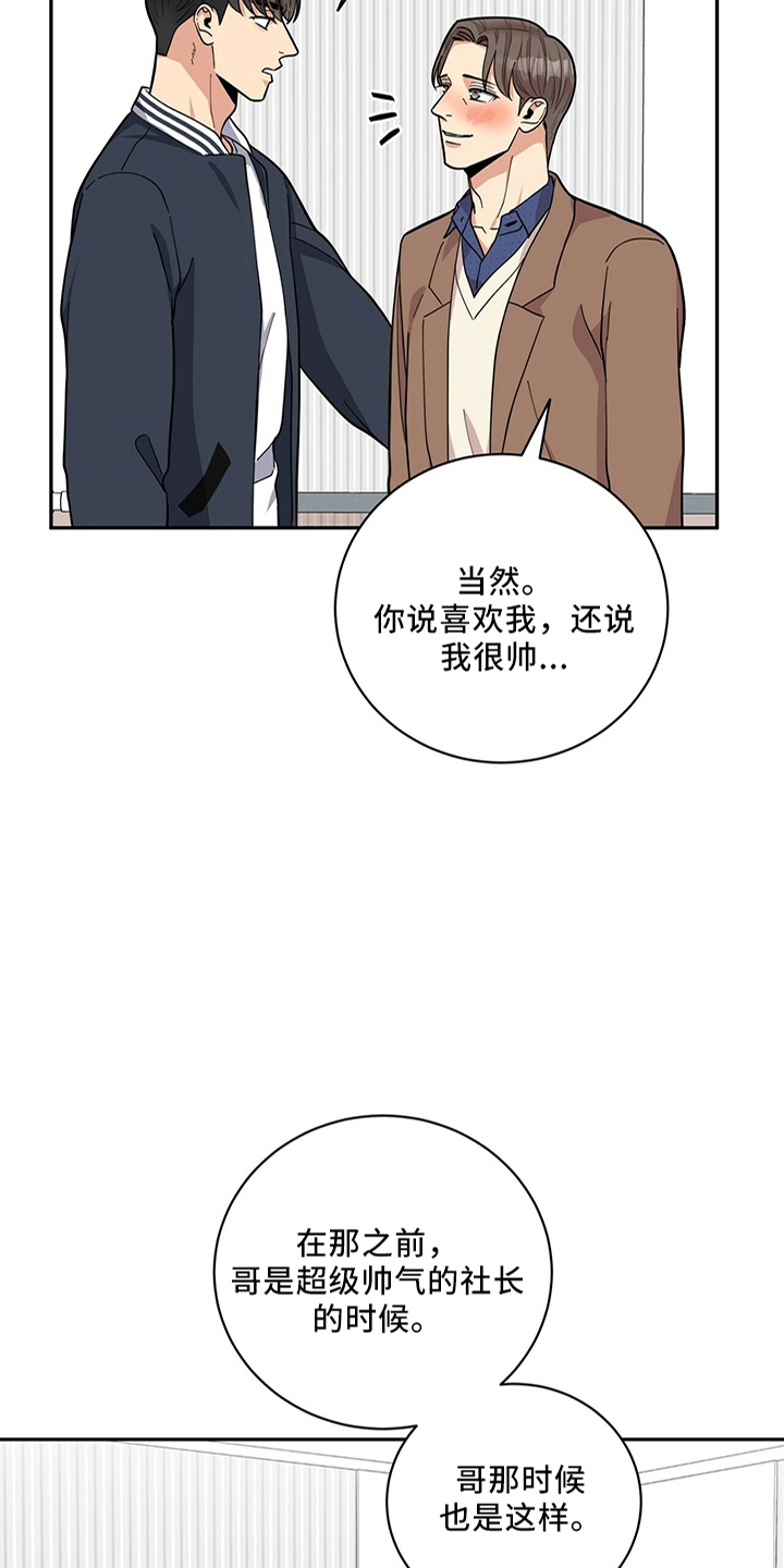 第62章：去哪13