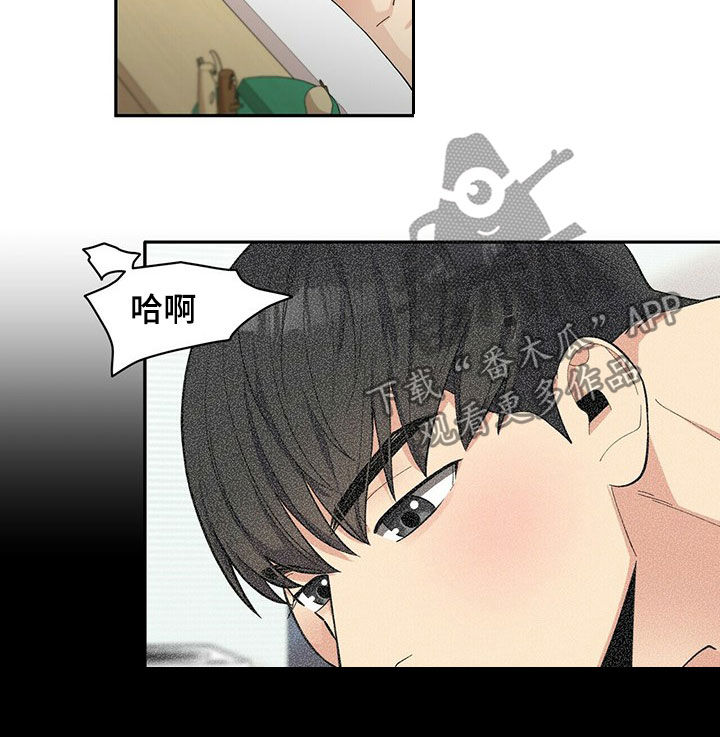 第15章：努力9