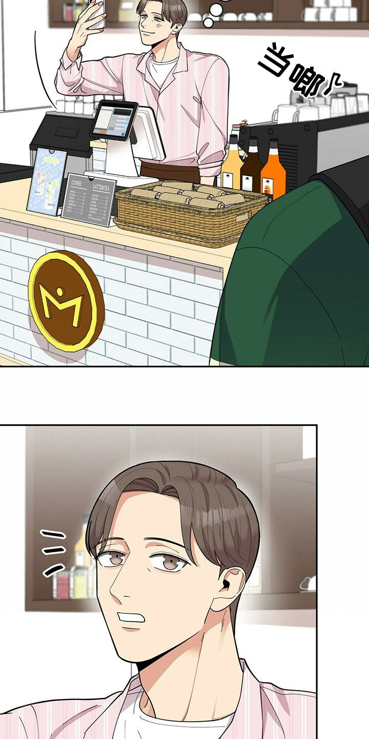 第17章：不敢面对11