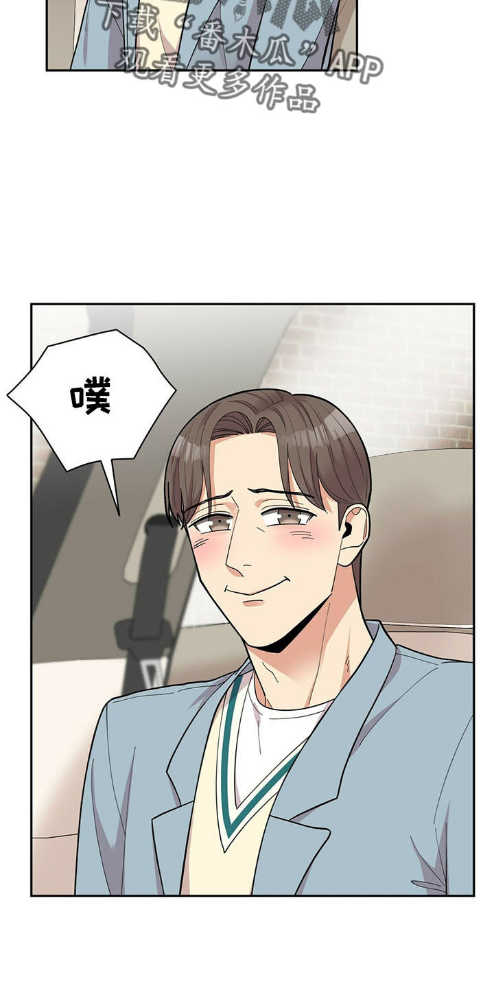 第72章：后遗症10