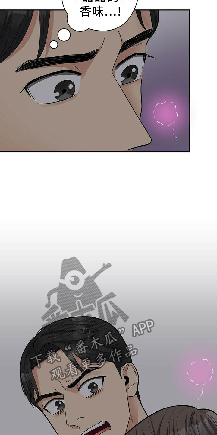 第50章：担心18