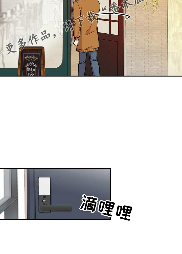 第55章：不能干等23