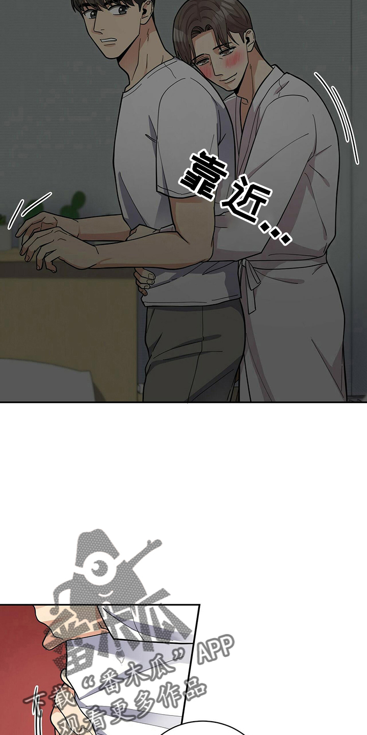 第57章：短信5