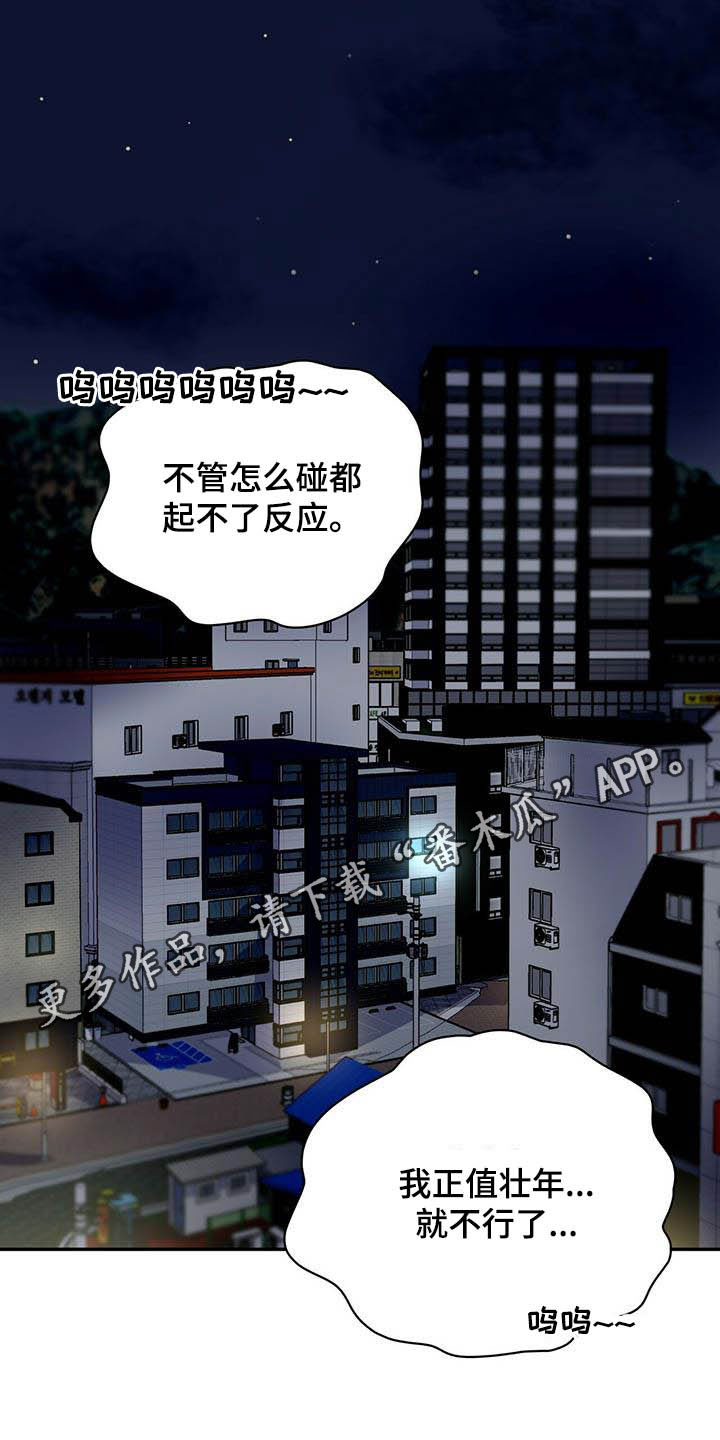 第23章：试一下0