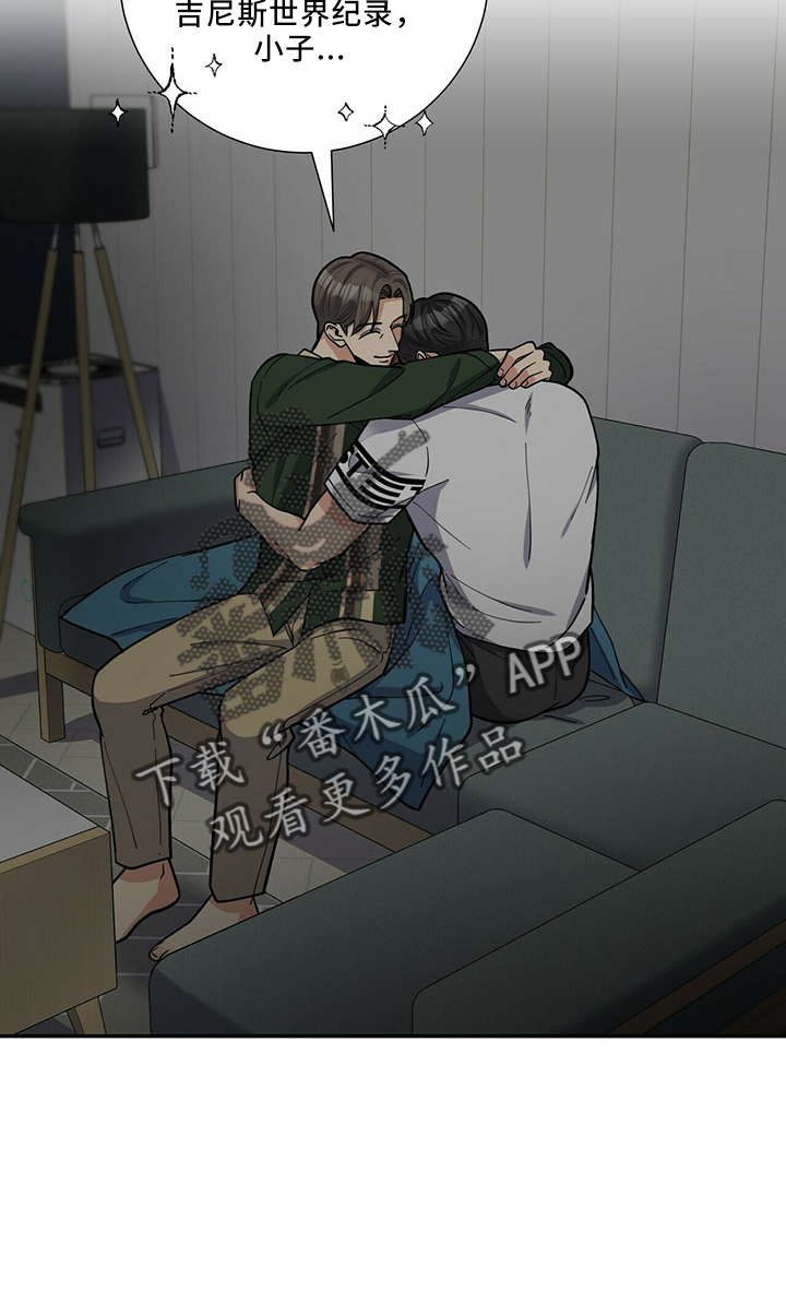 第68章：原谅16