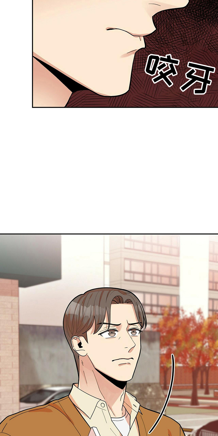 第55章：不能干等21