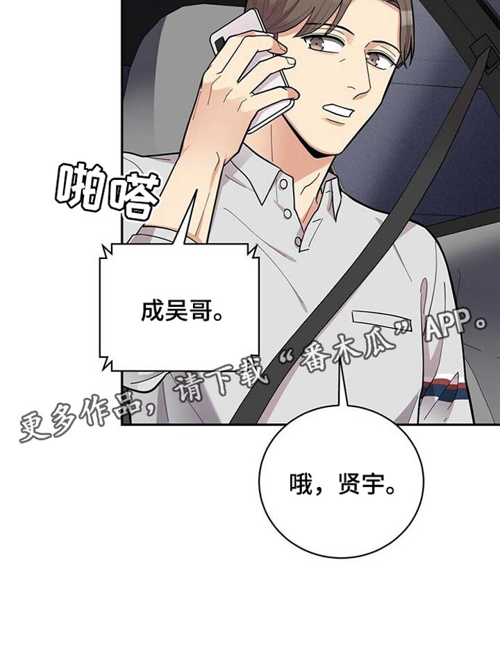 第26章：重要的意义25
