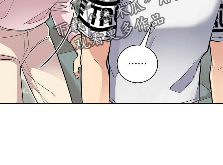 第67章：睡沙发5