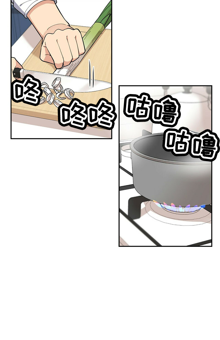 第68章：原谅25