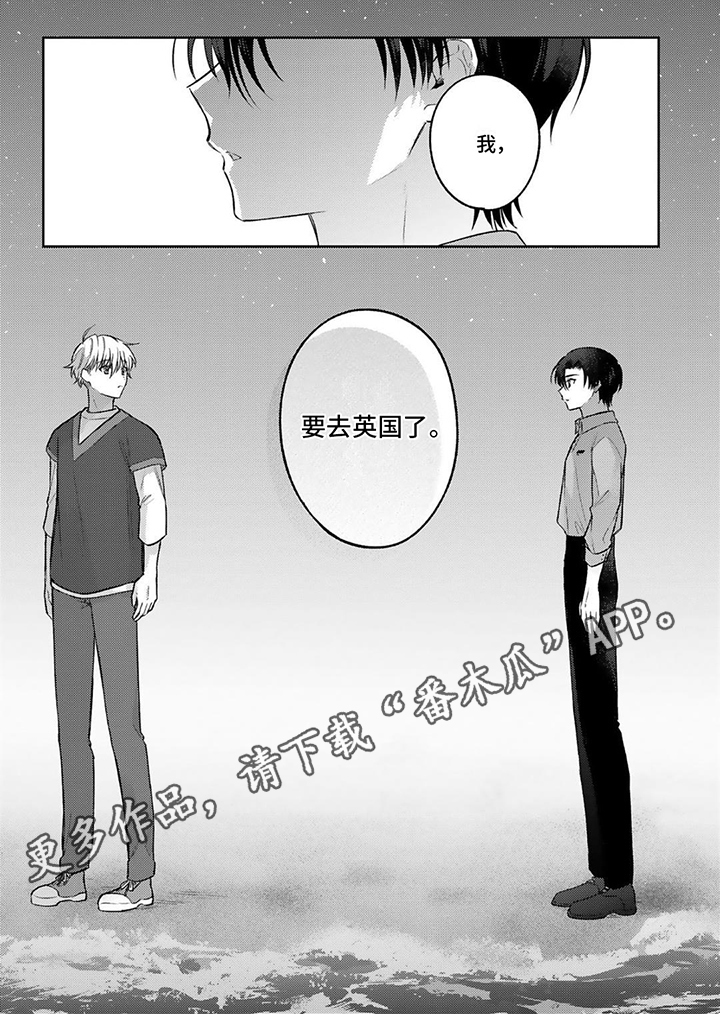 第16章：决定5