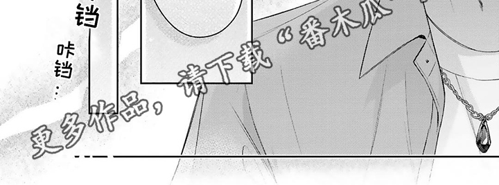 第11章：不高兴6
