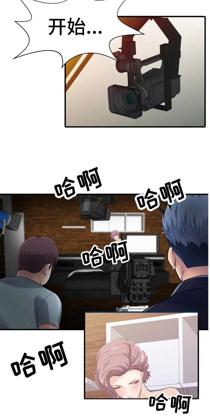 第29章：拍摄现场9