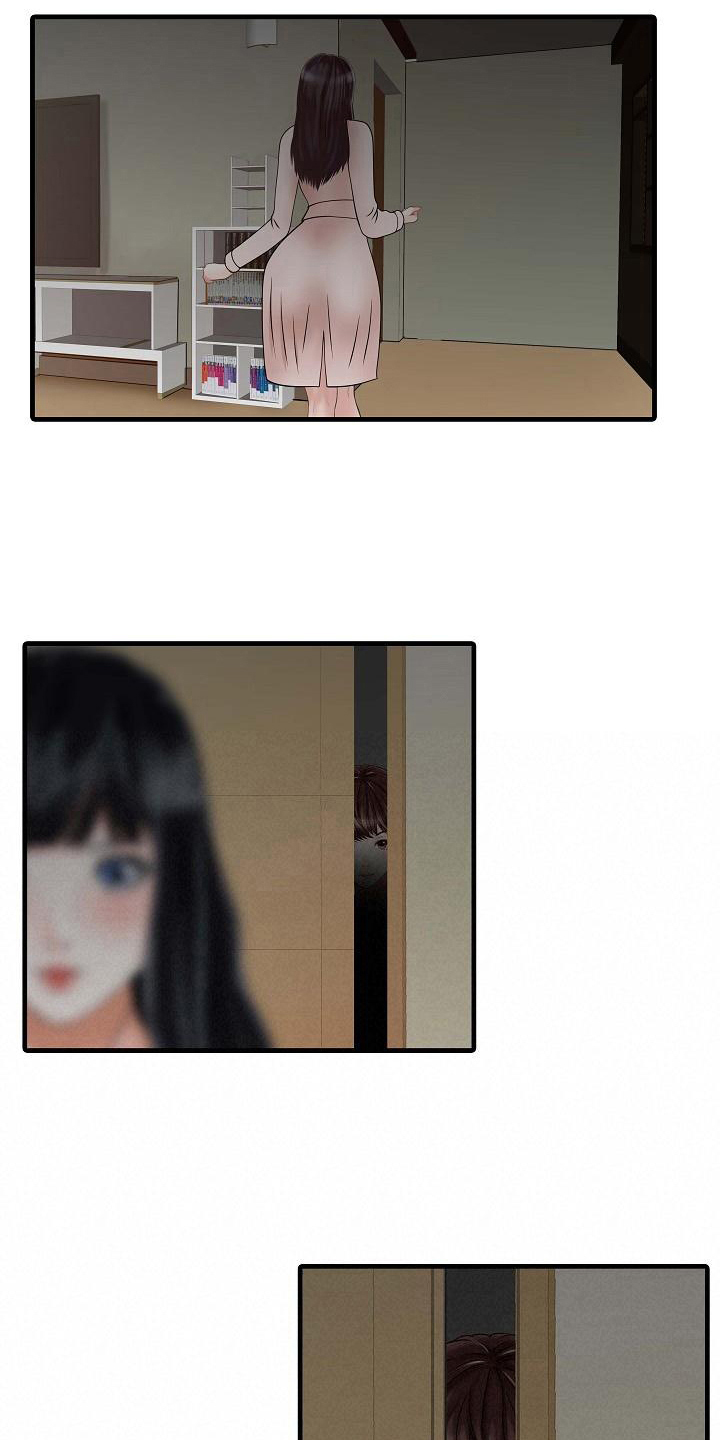 第11章：善良4
