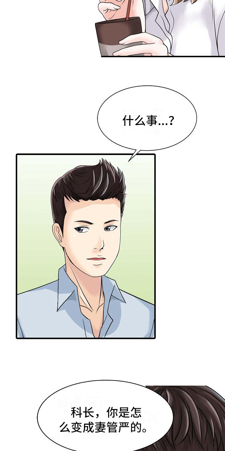 第8章：最大限度7