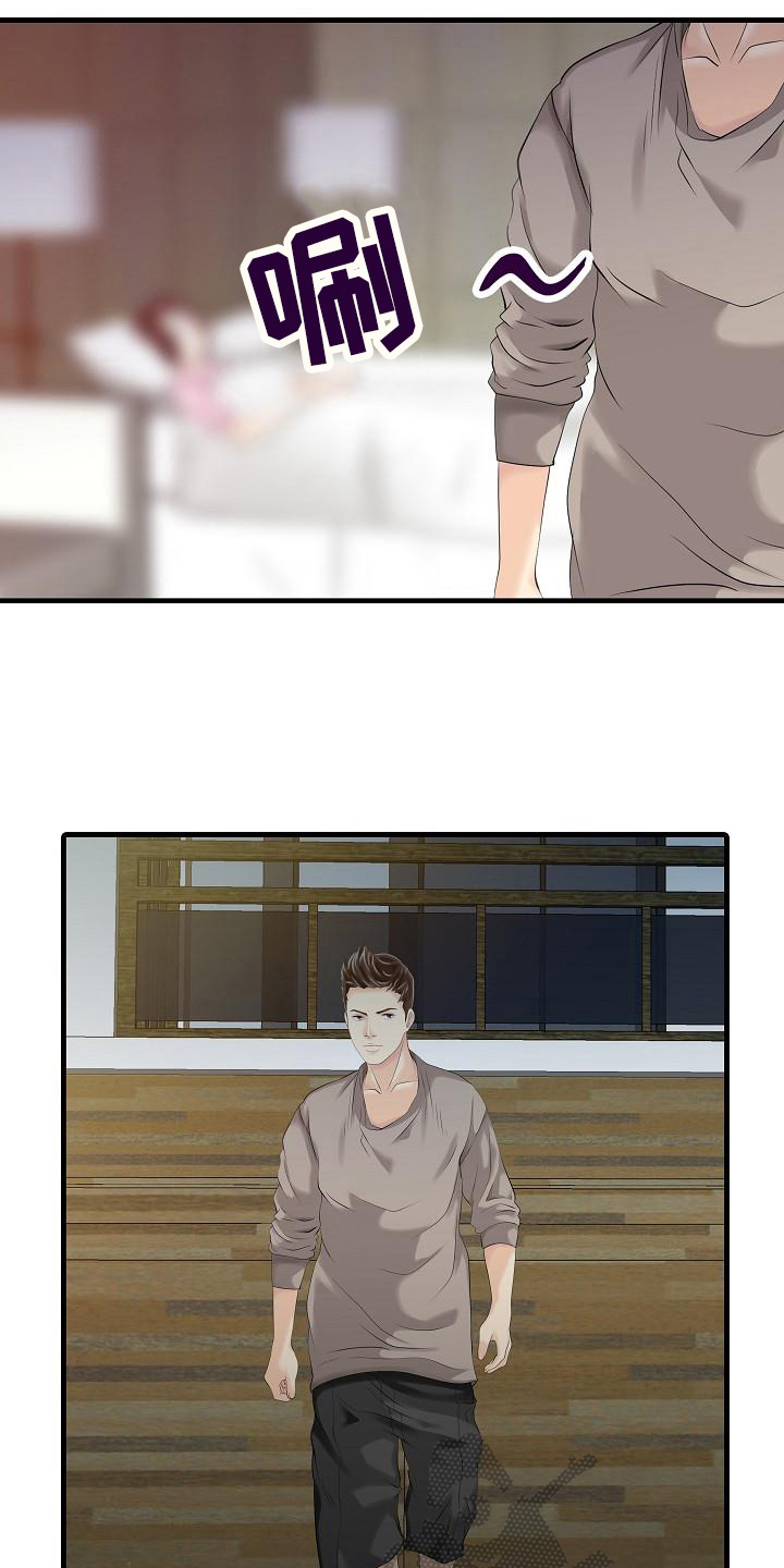 第22章：线索18