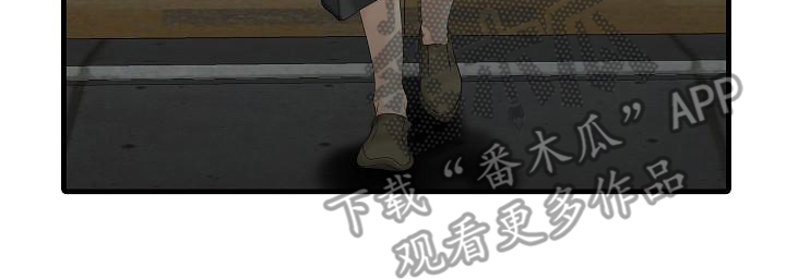 第22章：线索19