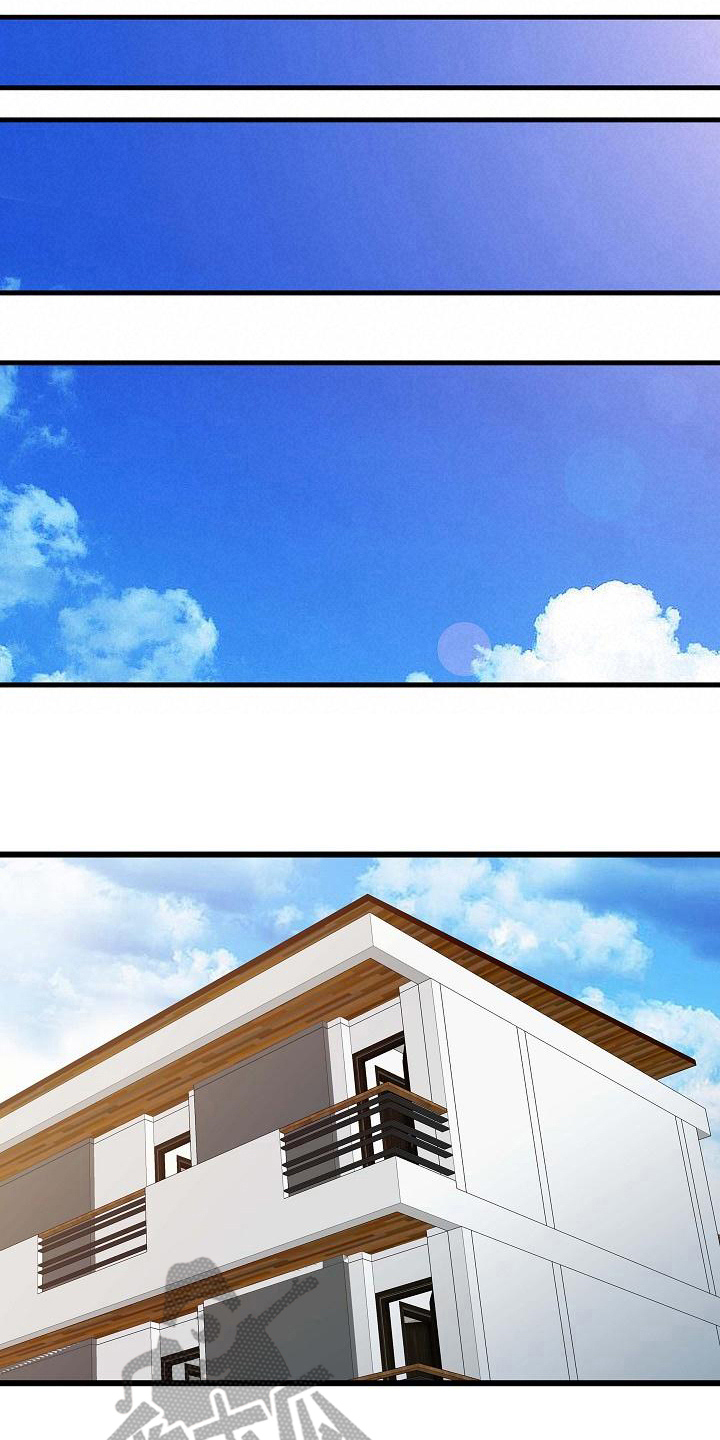 第8章：最大限度13