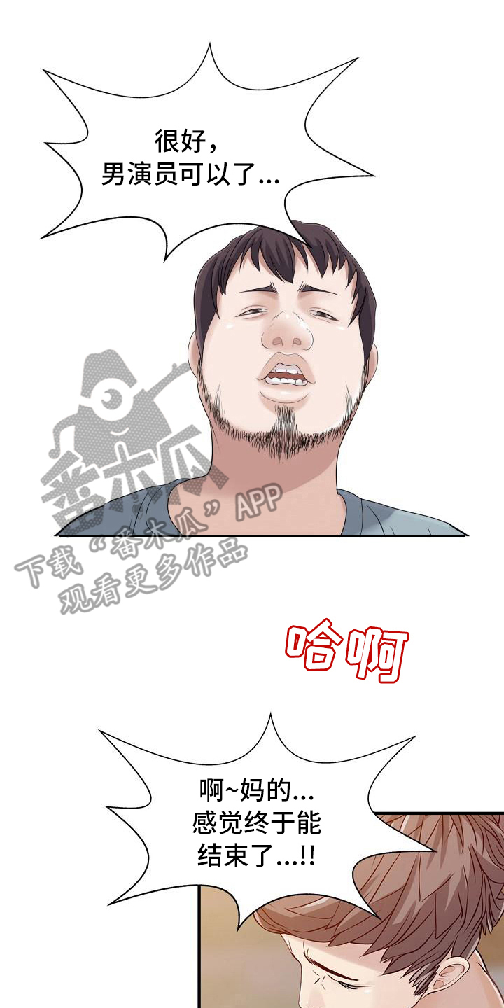 第29章：拍摄现场10