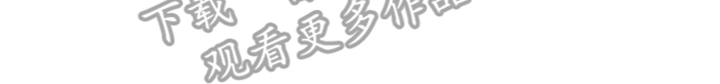 第15章：仓库14