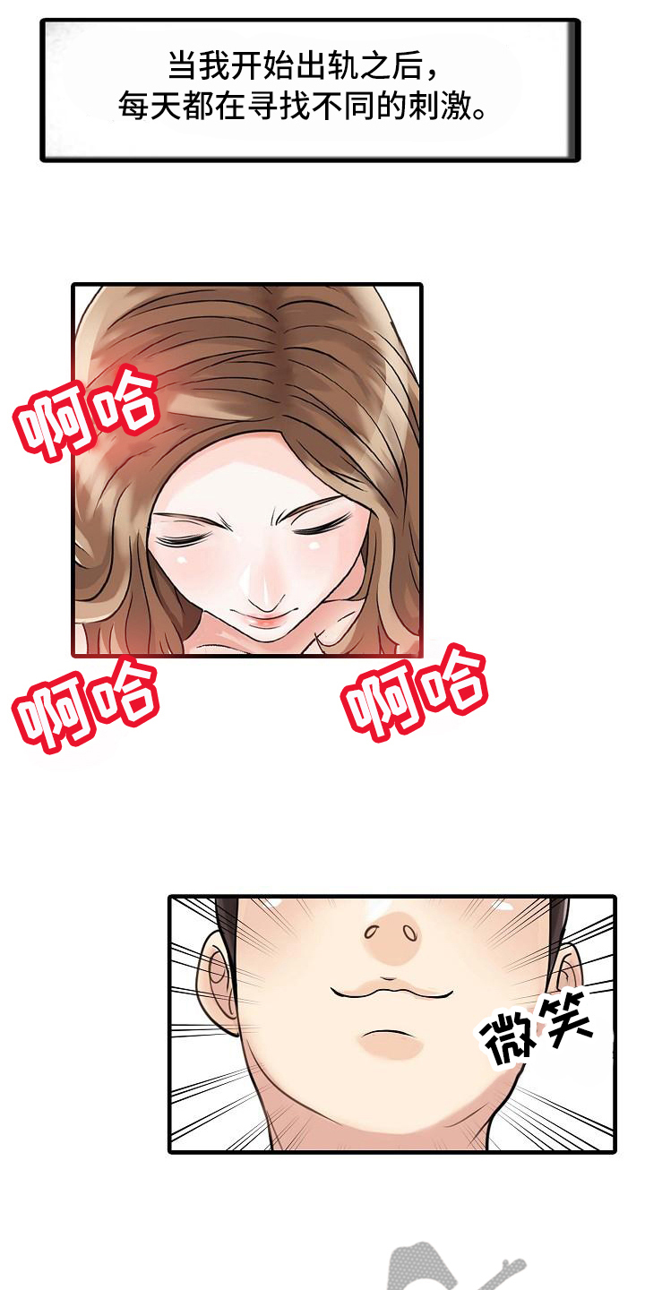 第15章：仓库10