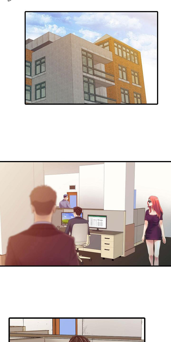 第4章：胡思乱想8
