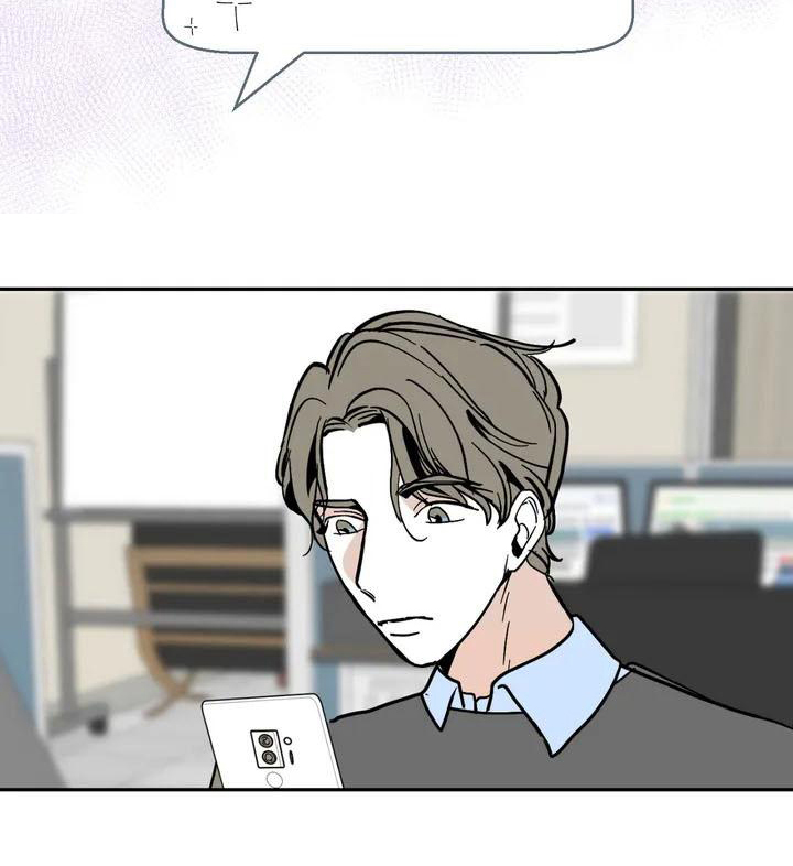 第1章：约会15