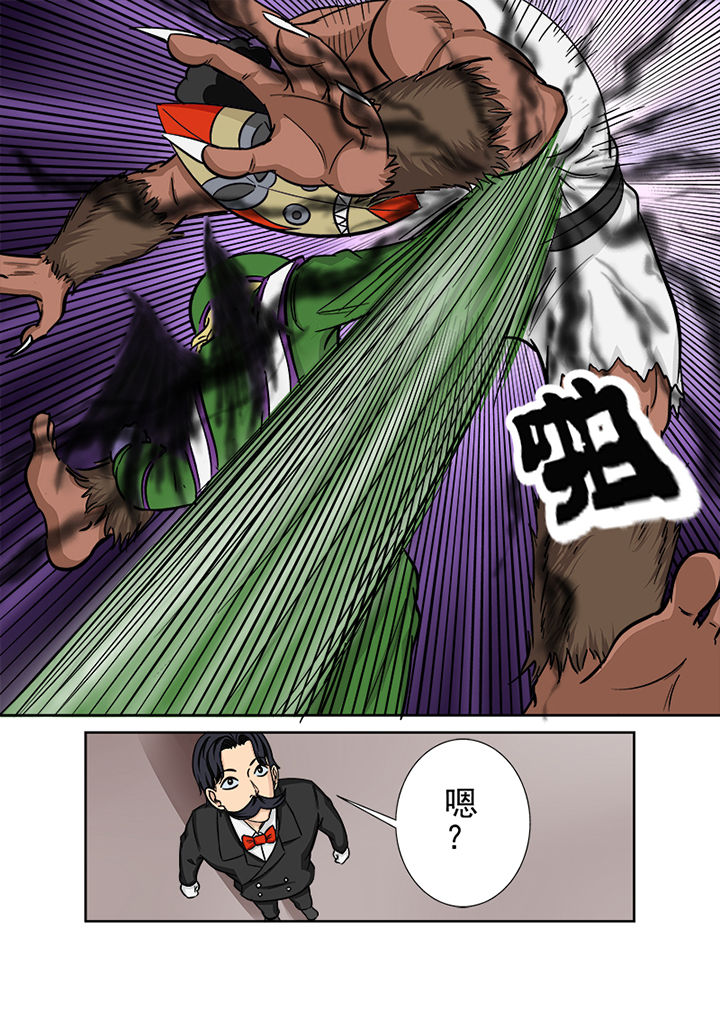 第120章：失控的战斗5