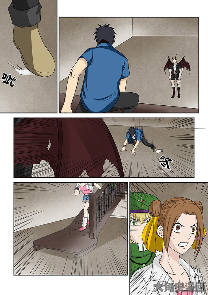 第103章：神秘的任务159