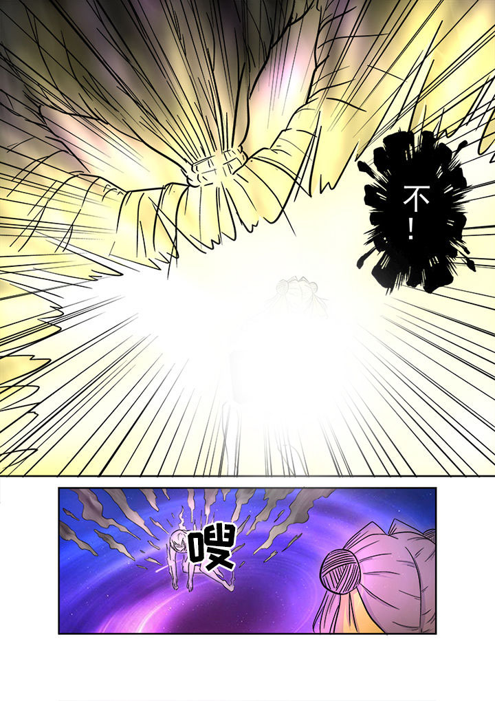 第150章：意识6