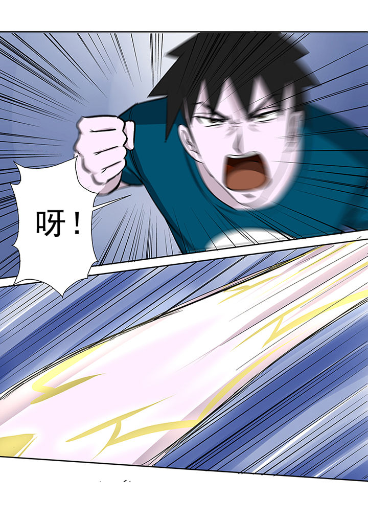 第76章：圣徒依之毒5