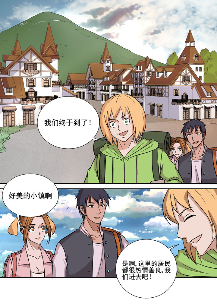 第158章：约克镇8