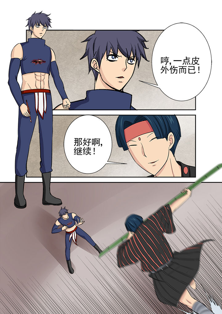 第114章：复试赛第一场13